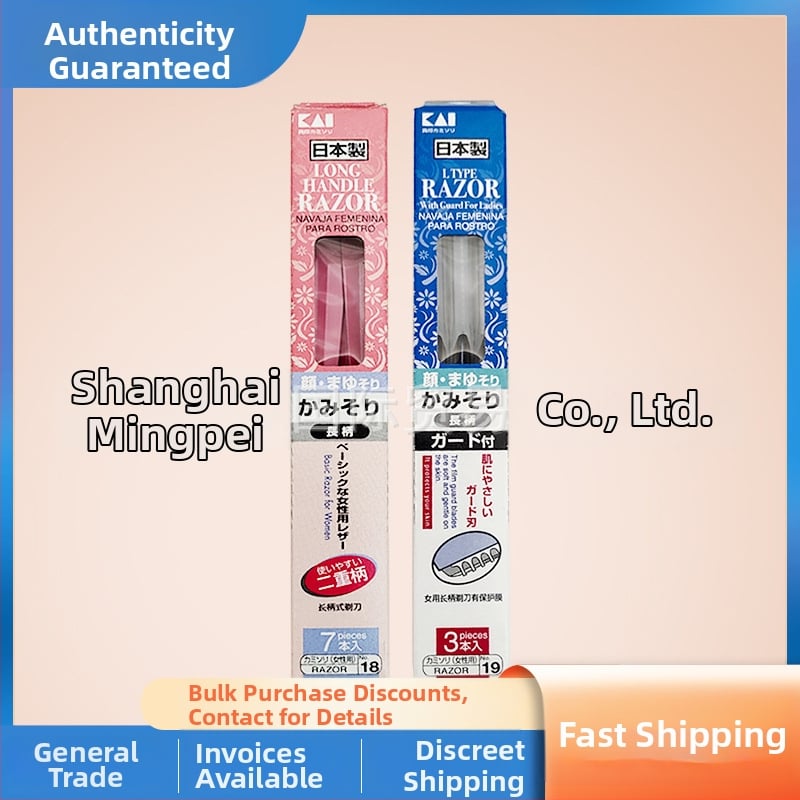 Hosszú nyelű szemöldökvágó, rozsdamentes acélból, 3 pengével, nőknek