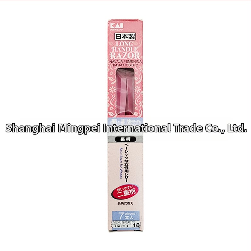 Hosszú nyelű szemöldökvágó, rozsdamentes acélból, 3 pengével, nőknek