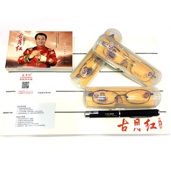 Olvasószemüveg kékfény elleni védelemmel, teljes keret TR + fémvázzal, közeli látás támogatva, uniszex, kisebb arcformához illeszkedik, modell 8090/8091