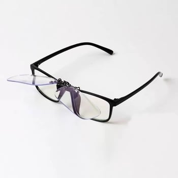 Klippelhető presbiopikus szemüveg, lencsék resinből, multifokális, anti-kék fény, négyszögletes keret