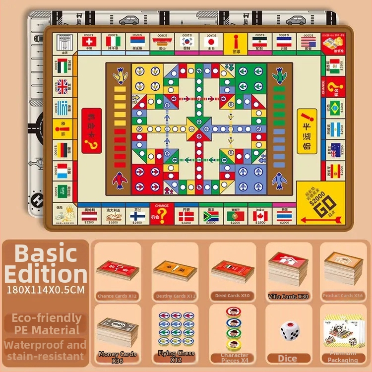 Veliko dvostrano leteće šah Monopoly, tri u jednom za djecu, edukativna igra za roditelje i djecu, tepih za igru i penjanje