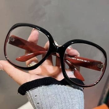 Női olvasó szemüveg, PC lencsék, teljes keret, Toad mirror stílus, 2024 tél