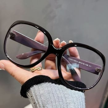 Női olvasó szemüveg, PC lencsék, teljes keret, Toad mirror stílus, 2024 tél