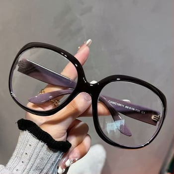 Női olvasó szemüveg, PC lencsék, teljes keret, Toad mirror stílus, 2024 tél
