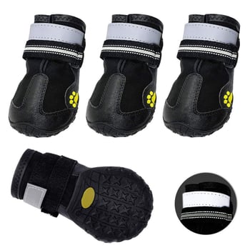 Kutyacipők gumiból – vízálló, csúszásmentes, kopásálló; magáncímke lehetőség; hcpet