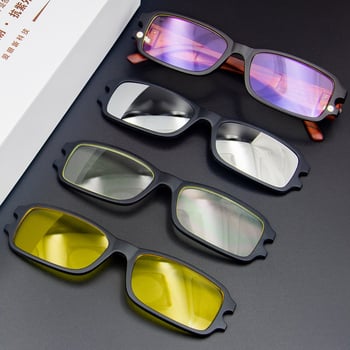 Brilliant life Professzionális funkcionális szemüveg műanyag lencsékkel, anti-kék fény, UV védelem és sugárzásállóság, teljes keret PC