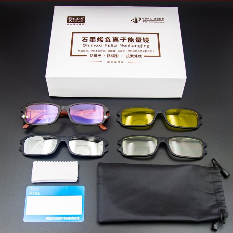 Brilliant life Professzionális funkcionális szemüveg műanyag lencsékkel, anti-kék fény, UV védelem és sugárzásállóság, teljes keret PC