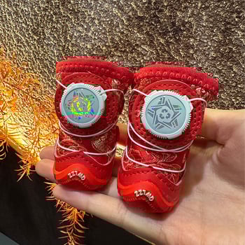 Kutyacipő Velcro-ral — Csúszásmentes, Meleg, Kopásálló, Vastag talp