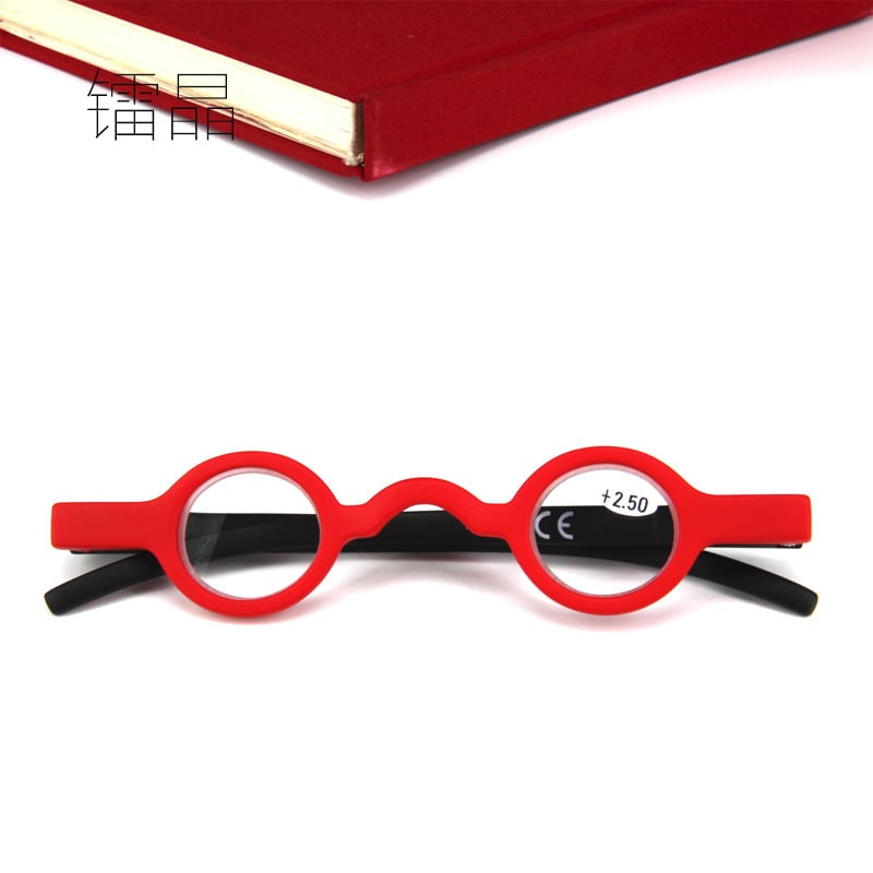 Olvasó szemüveg, teljes keret, kerek keret, vintage stílus, lencsék gyantából