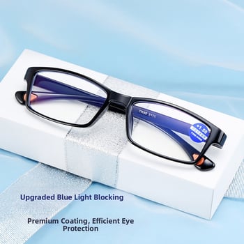 Presbiópikus olvasószemüveg felnőtteknek, kékfény elleni, multifokális aszférikus lencsék, távoli és közeli használatra, teljes PC keret