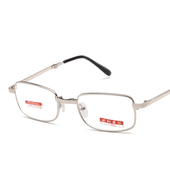 Smooth One Hundred Olvasószemüveg üveg lencsékkel, fém keret, teljes keret, 46×19×134 mm, Modell 503