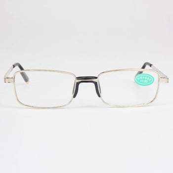 Olvasószemüveg, négyszögletes fém keret, üveglencsék, minimalist stílus, felnőtteknek hosszú arcformához.