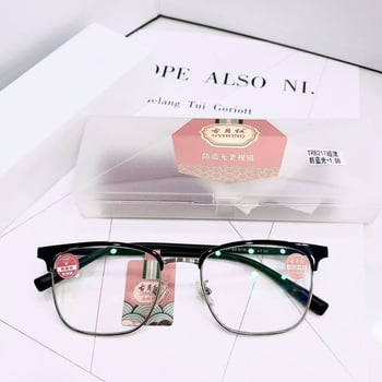 Olvasó szemüveg kékfény elleni védelemmel, aszférikus lencsék, teljes keretű fém keret, univerzális illeszkedés négyszögletes archoz