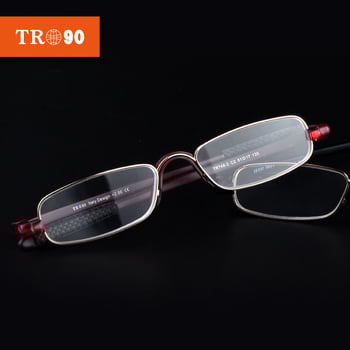 Olvasószemüveg – fém keret, teljes keret, stílusos kivitel, lehet magáncímkézni