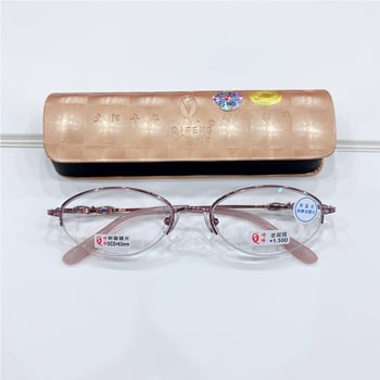 Női olvasó szemüveg, lencsék gyantából, anti-kék fény, anti-fáradtság, UV védelem, félkeret, aszferikus lencsék