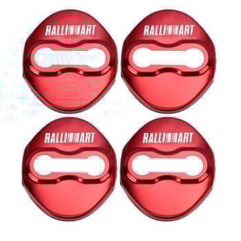 BOCHN belső ajtózárvédőfedél alumíniumötvözetből, módosítás, nyomtatott logóval