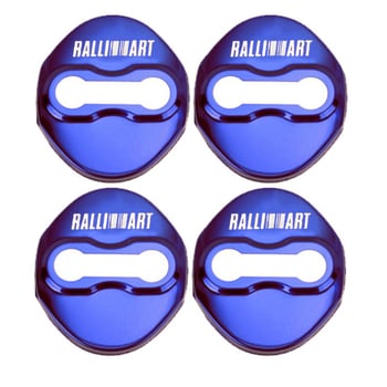 BOCHN belső ajtózárvédőfedél alumíniumötvözetből, módosítás, nyomtatott logóval