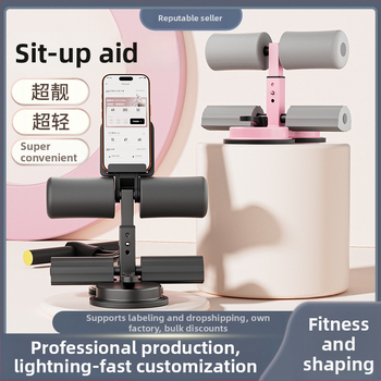 Sit-up asistent so stojanom na telefón, vnútorný tréner brucha so sacou a šesťtrubkovým rámom, vhodný do kancelárie a domova, hmotnosť 980 g