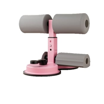 Sit-up segédeszköz telefontartóval, beltéri hasizom-edző vákuumos pohárral és hatszöves sínnel, irodai és otthoni használatra, tömege 980 g