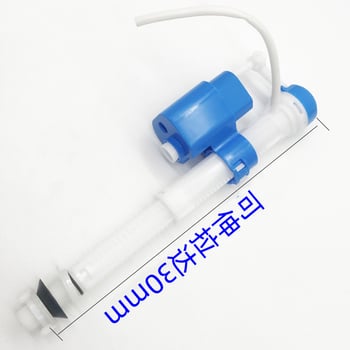 ABS blister-csomagolású WC-tartály bevezető szelepe, menetes csatlakozással, úszó szelep