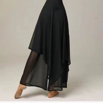 Σετ χορού για ενήλικες, χωρίς μανίκια, μοντέρνο χορευτικό ρούχο, πολυεστερική ύφανση, πάνω και φούστα.