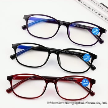 Ovális keretes TR90 olvasó szemüveg PC lencsékkel, anti-sugárzás, UV védelem és kékfény szűrés