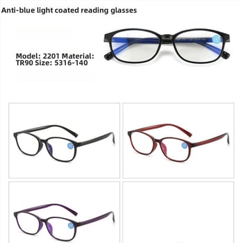 Ovális keretes TR90 olvasó szemüveg PC lencsékkel, anti-sugárzás, UV védelem és kékfény szűrés