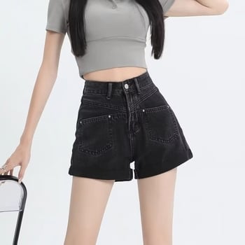 Női farmer rövidnadrág, magas derekú, A-vonalú szabás, széles lábú, nyár 2024, pamut 50–70%