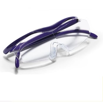 Fejre helyezhető olvasó szemüveg, nagyítás idős felhasználóknak, hordozható, kékfény-szűrős PC lencsékkel, keret nélküli kivitel, négyzetes stílus.