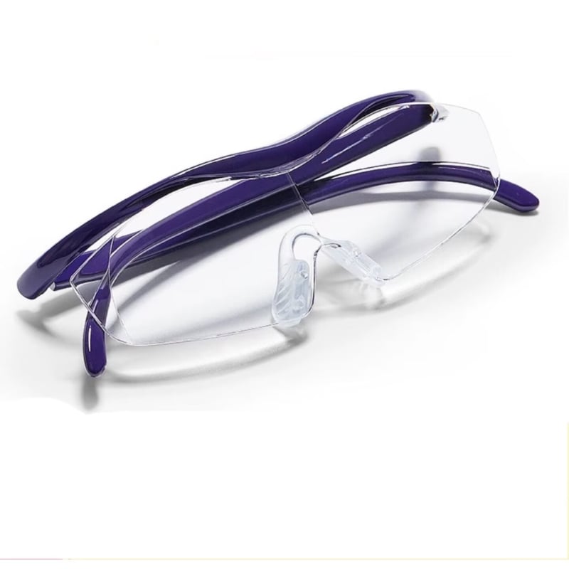 Fejre helyezhető olvasó szemüveg, nagyítás idős felhasználóknak, hordozható, kékfény-szűrős PC lencsékkel, keret nélküli kivitel, négyzetes stílus.