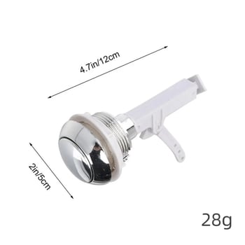 WC-tartály gomb, ABS, egygombos öblítés, modern minimalist stílus