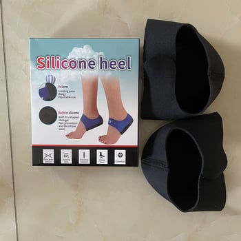 Szilikon sarok zokni Velcro állítható magasságú, hexagonális ütközéscsillapító sarokpárna és ortopéd talpbetét sportcipőkhez