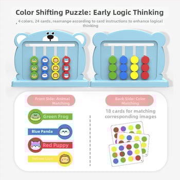 Montessori oktatási puzzle: kétoldalas sakk-tábla gyerekeknek, 4–14 évesek, fejleszti a logikai gondolkodást és a szem-kéz koordinációt