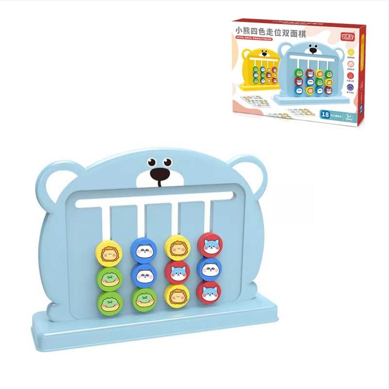 Montessori oktatási puzzle: kétoldalas sakk-tábla gyerekeknek, 4–14 évesek, fejleszti a logikai gondolkodást és a szem-kéz koordinációt