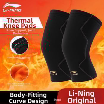 Genunchiere pentru căldură și protecție articulară, groase pentru toamnă-iarnă, potrivite pentru ciclism și sporturi, poliester-spandex (Poliester-spandex; protecția genunchilor; ciclism, alergare, drumeții)