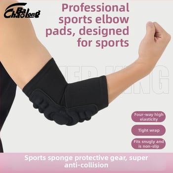 Protecții pentru coate pentru sport – respirante, absorbante de șocuri, anti-coliziune; material: poliester spandex și latex cu înaltă elasticitate; potrivire universală; potrivite pentru toate sporturile