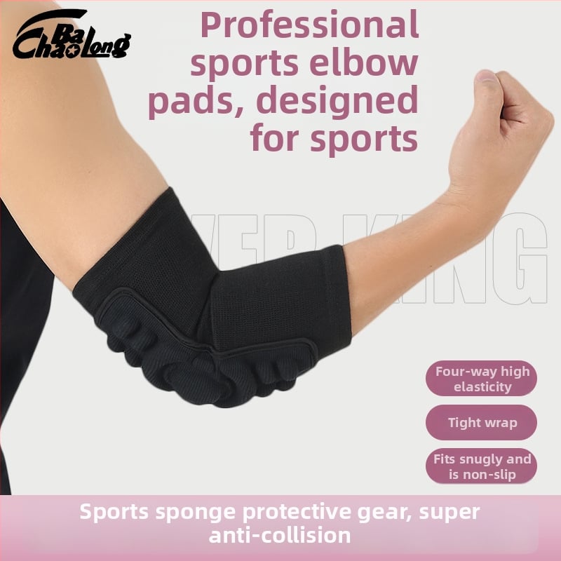 Protecții pentru coate pentru sport – respirante, absorbante de șocuri, anti-coliziune; material: poliester spandex și latex cu înaltă elasticitate; potrivire universală; potrivite pentru toate sporturile