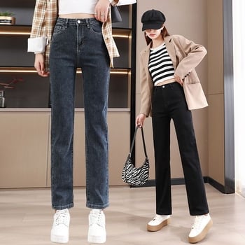 Női farmernadrág, egyenes szabás, magas derekú, 9/10 hossz, mikroelasztikus, denim 30–50% poliészterrel és 30–50% organikus pamuttal