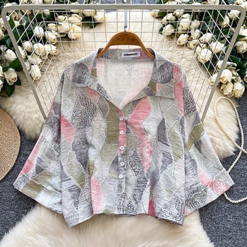 Női virágos mintázatú poliészter ing, polo gallérral, rövid ujjú, rövid fazon 40-50 cm, casual kardigan-stílus