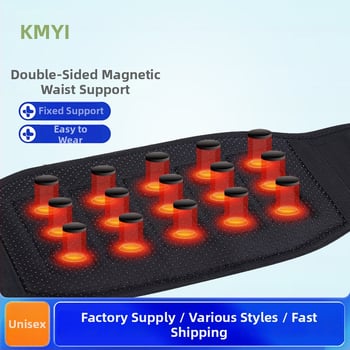 Kétoldalas melegítő derékvédő acéllemez-támogatással, poliészter rostból, felnőtteknek, kosárlabdához