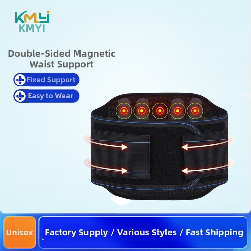 Kétoldalas melegítő derékvédő acéllemez-támogatással, poliészter rostból, felnőtteknek, kosárlabdához