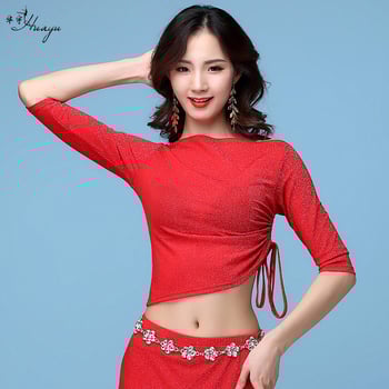 Huayu hastánc gyakorló felső ezüst hálós oldalsó kötővel, nylon anyag, tavasz 2024, nők 25–29 évesek