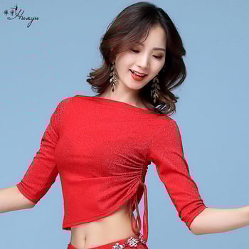 Huayu hastánc gyakorló felső ezüst hálós oldalsó kötővel, nylon anyag, tavasz 2024, nők 25–29 évesek