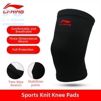 Li Ning sportos térdvédők kosárlabda és futás számára, univerzális térdprotektorok, poliészter szál, térdvédők, sportok: futás, kerékpár, futball, kosárlabda, röplabda, tenis