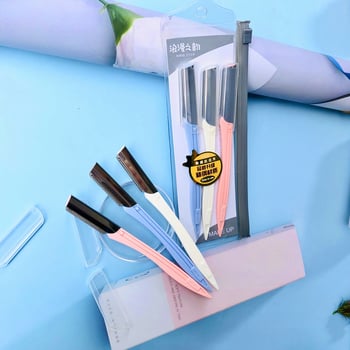 Romantic Rhyme szemöldök-nyíró kés, Zhejiang eredetű, licencelt privát címke