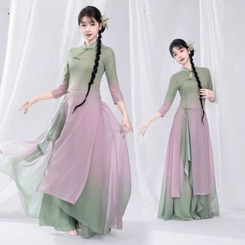 Costum de dans clasic în stil chinezesc, țesătură diafană cu gradient, pentru dansul burii, pentru bărbați, vară 2022