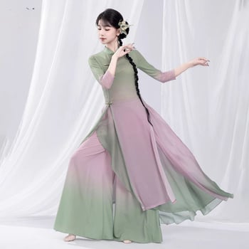 Costum de dans clasic în stil chinezesc, țesătură diafană cu gradient, pentru dansul burii, pentru bărbați, vară 2022