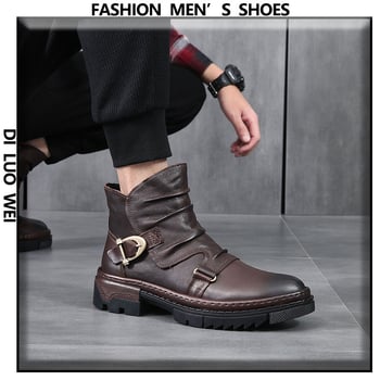 Dilloway Martin bakancsok, elsőréteges marhabőrből, gumitalp, oldalsó cipzár, belső bélés valódi bőrből