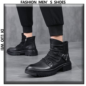 Dilloway Martin bakancsok, elsőréteges marhabőrből, gumitalp, oldalsó cipzár, belső bélés valódi bőrből