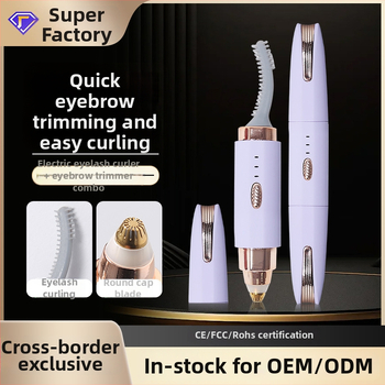 Elektrický zastrihávač obočia, USB napájanie, ABS telo, kompaktný vreckový formát, umývateľný